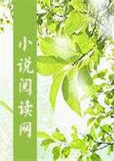杀手不冷之梧秀倾城txt下载
