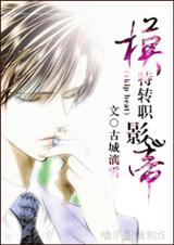 (skip beat)ģתְӰ txt